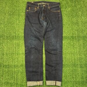 Vintage Momotaro Jeans Japanese Selvedge Denim Tapered Indigo 0405-12 W32
